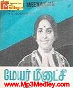 Mayor Meenatchi 1976 song download